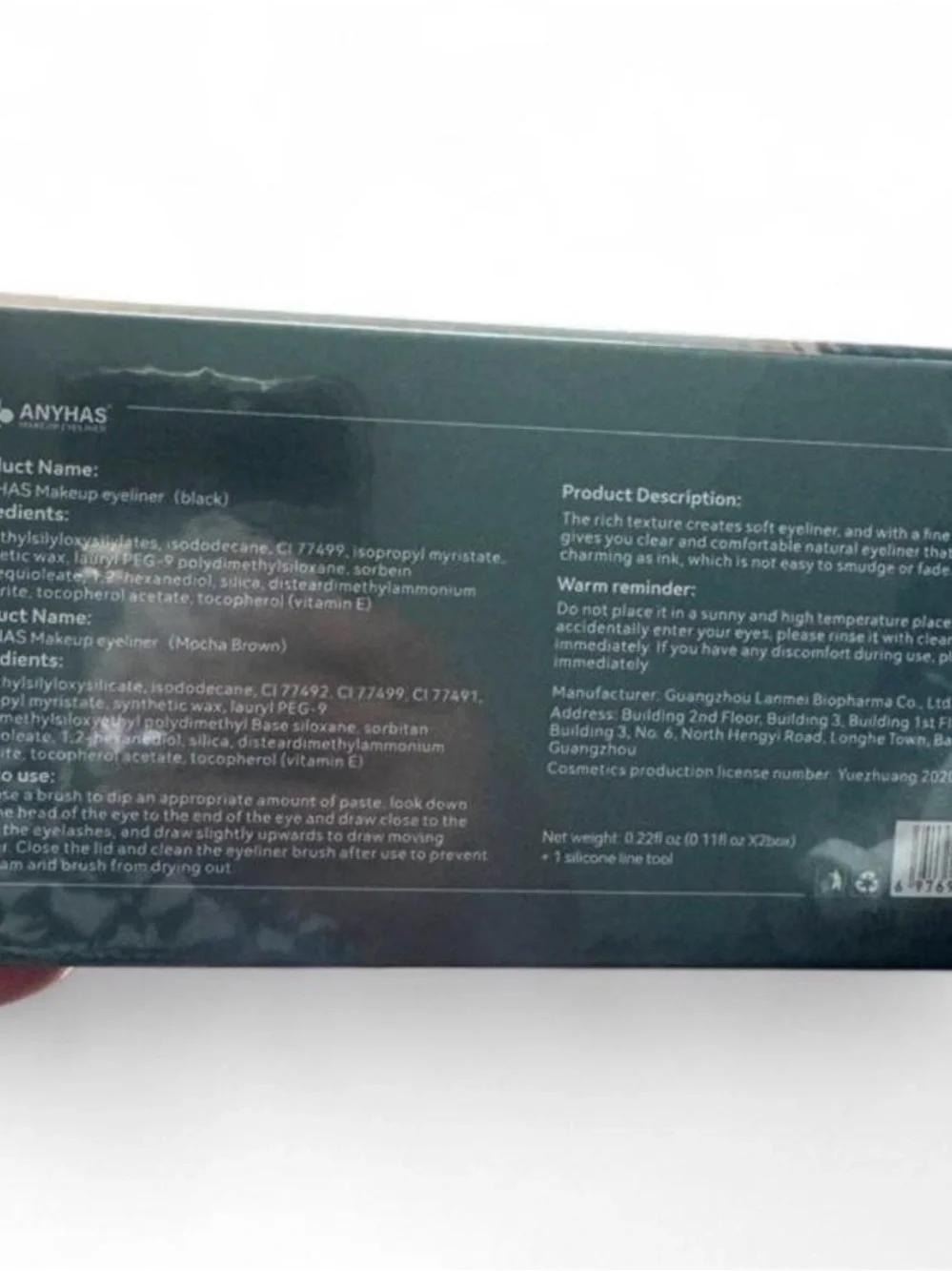 Anyhas Makeup Black Eyeliner - Teal & Gold Packaging